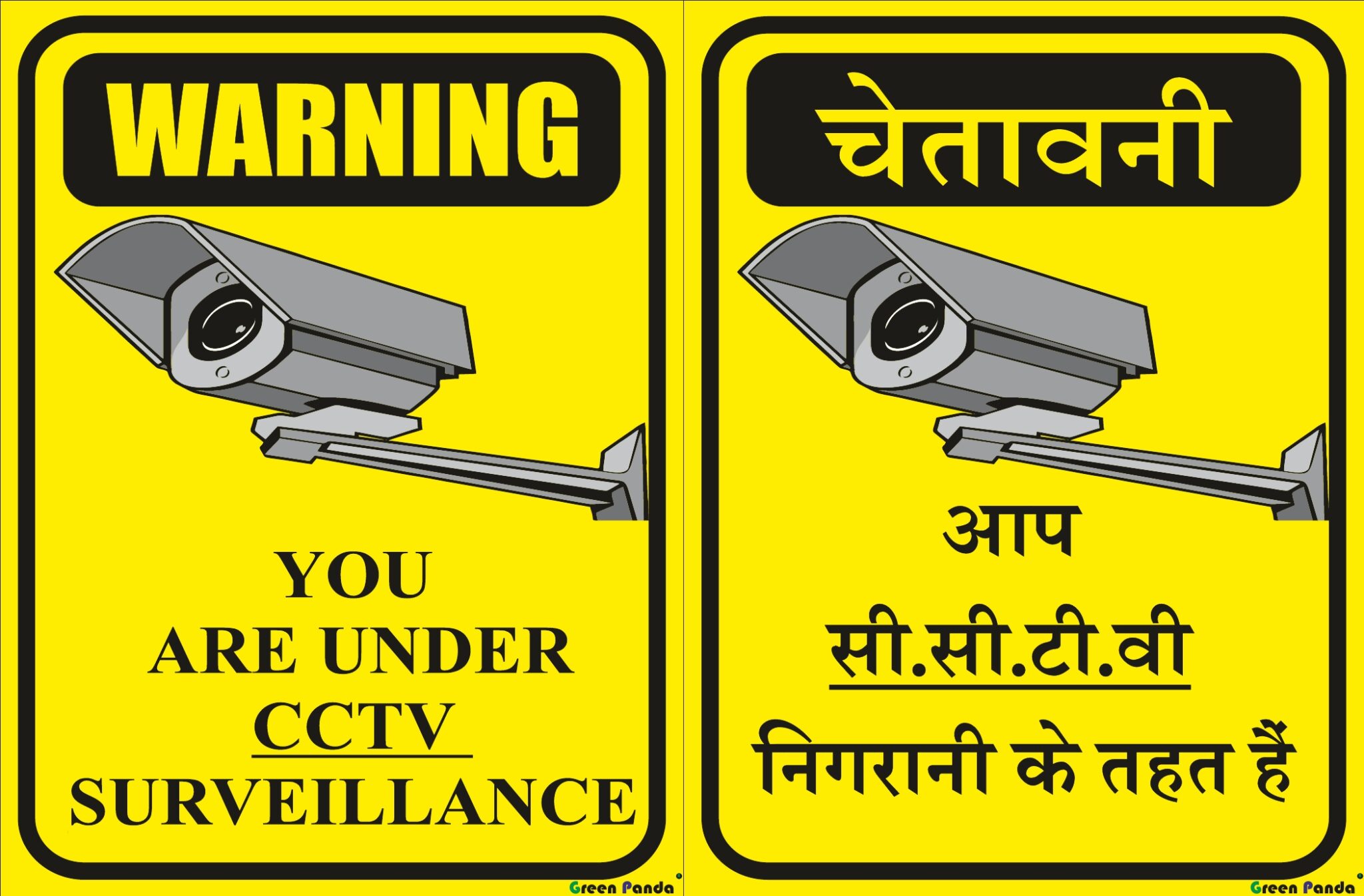 cctv-sign-board-englsih-hindi-set-of-2-green-panda